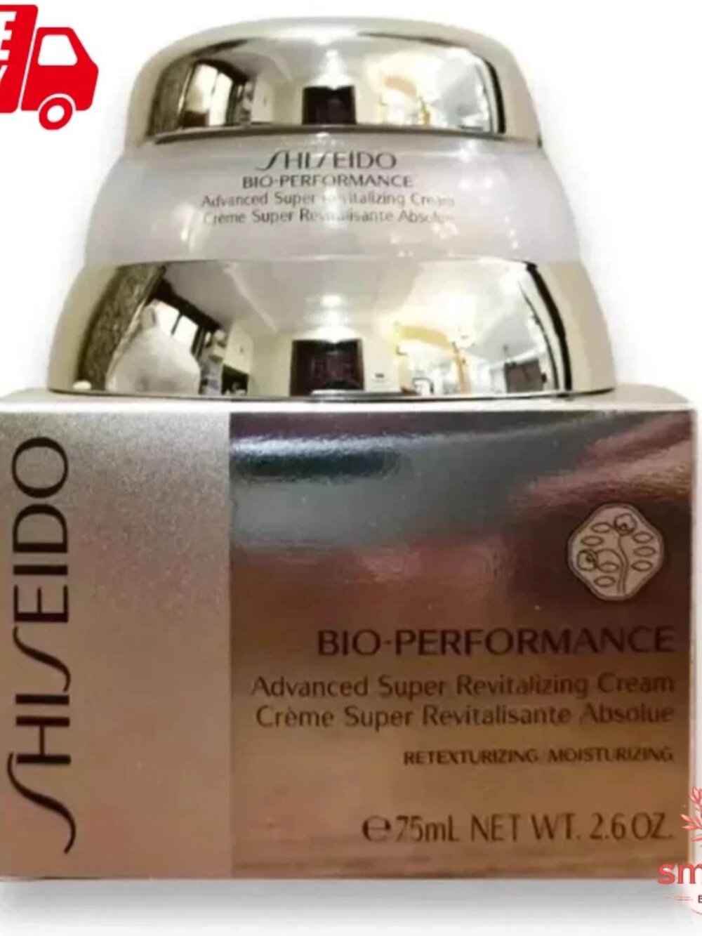 Shiseido Bio Performance Advanced Super Revitalizing Cream 2.6 oz/75 ml NEW
